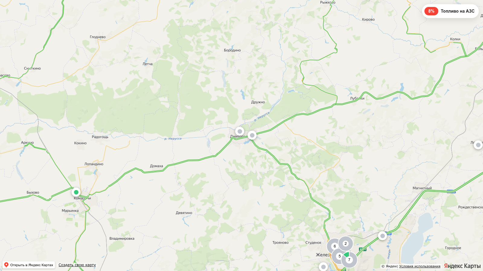 Карта заправок Дмитровске с наличием топлива