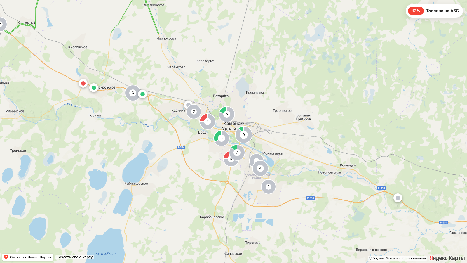 Карта заправок Каменске-Уральском с наличием топлива