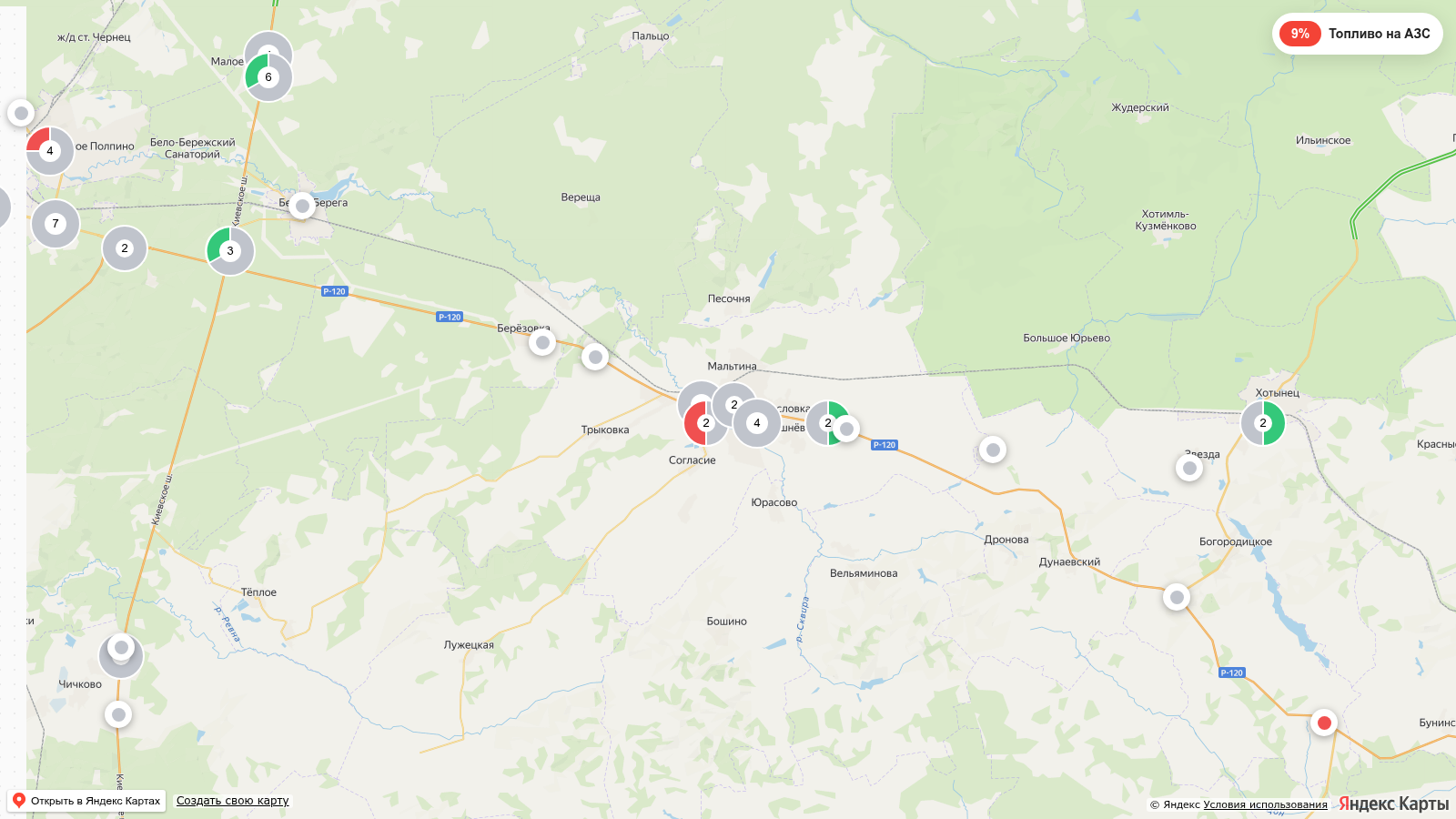 Карта заправок Карачеве с наличием топлива
