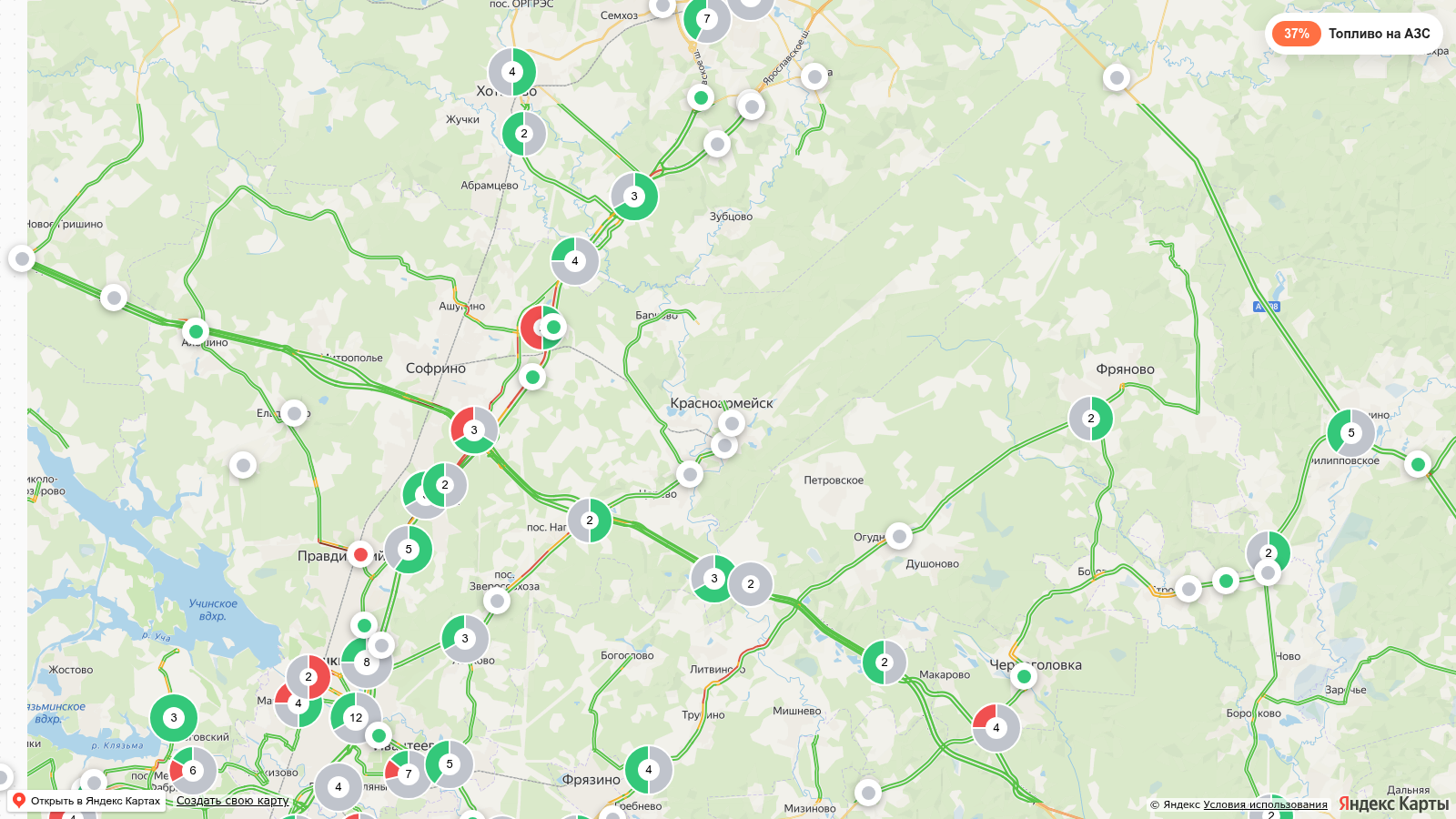 Карта заправок Красноармейске с наличием топлива
