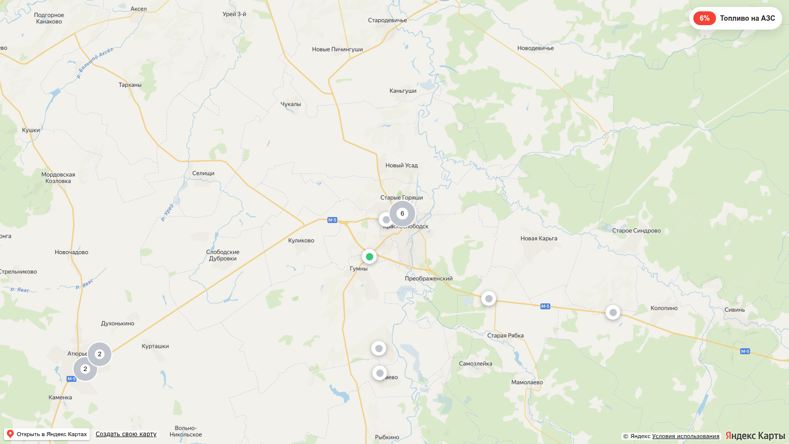 Карта заправок Краснослободске с наличием топлива