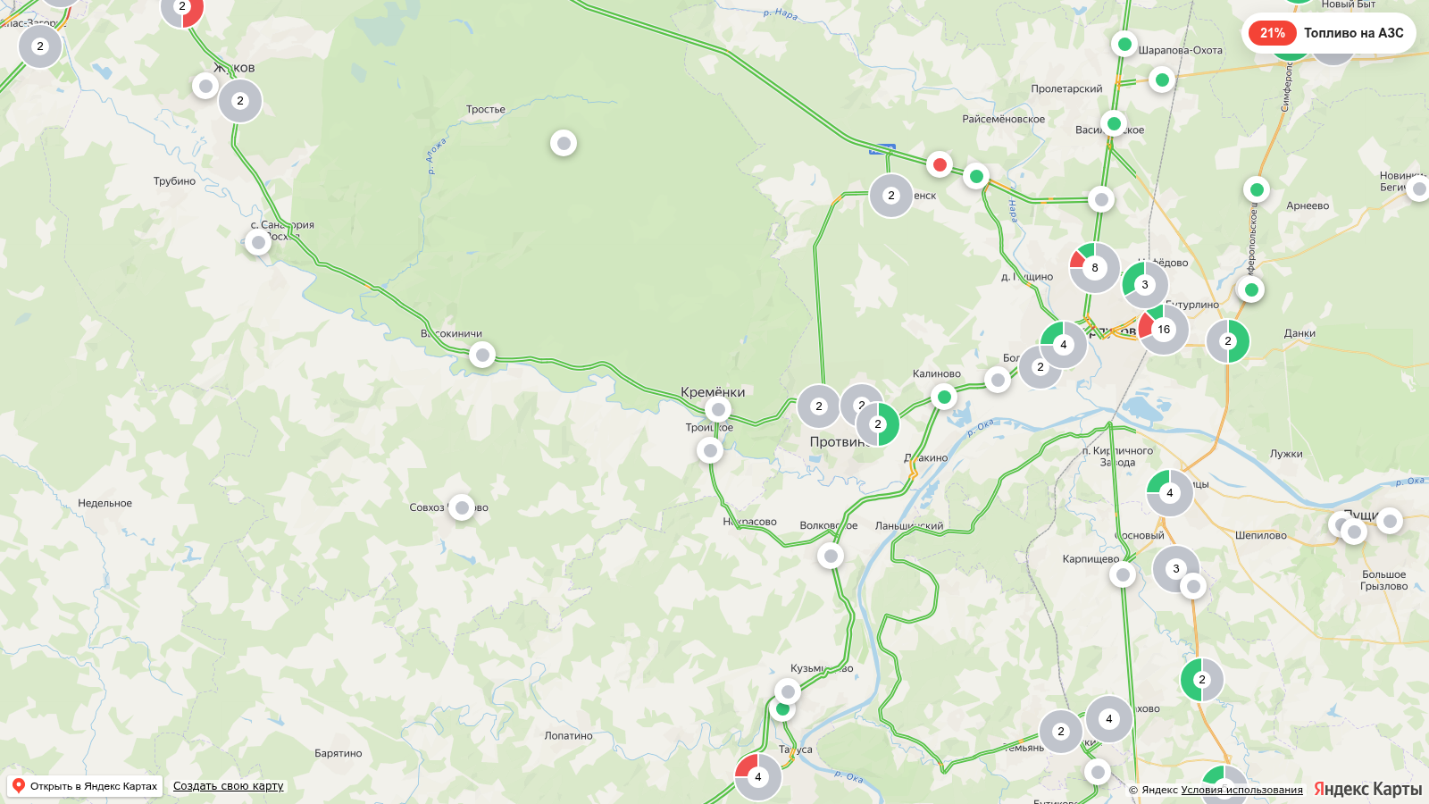 Карта заправок Кремёнке с наличием топлива
