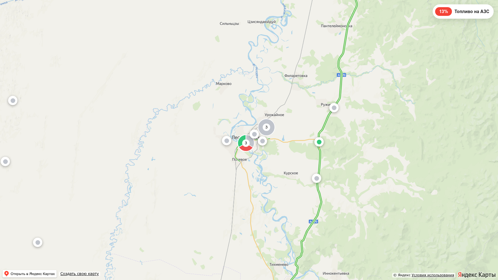 Карта заправок Лесозаводске с наличием топлива