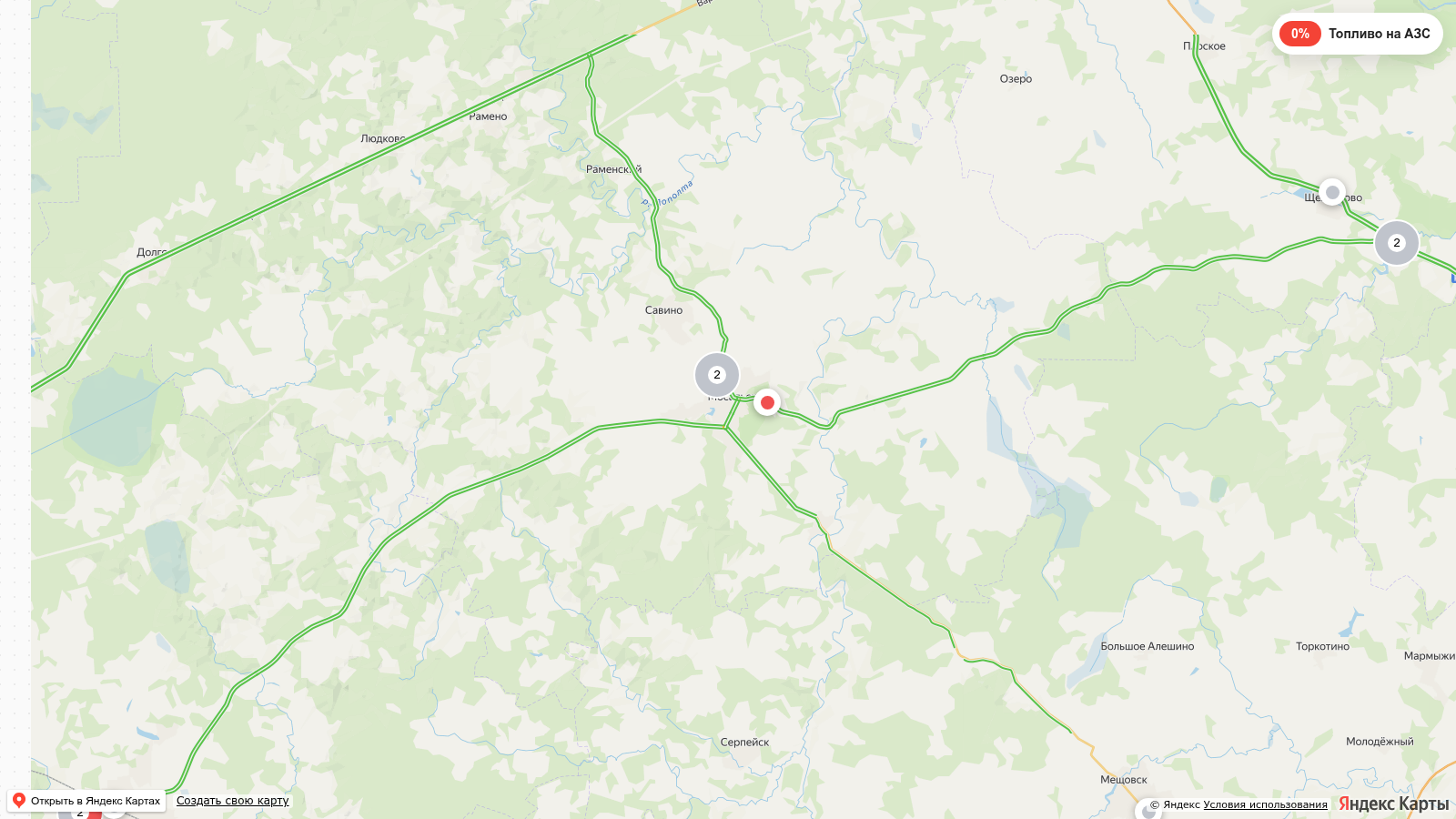 Карта заправок Мосальске с наличием топлива