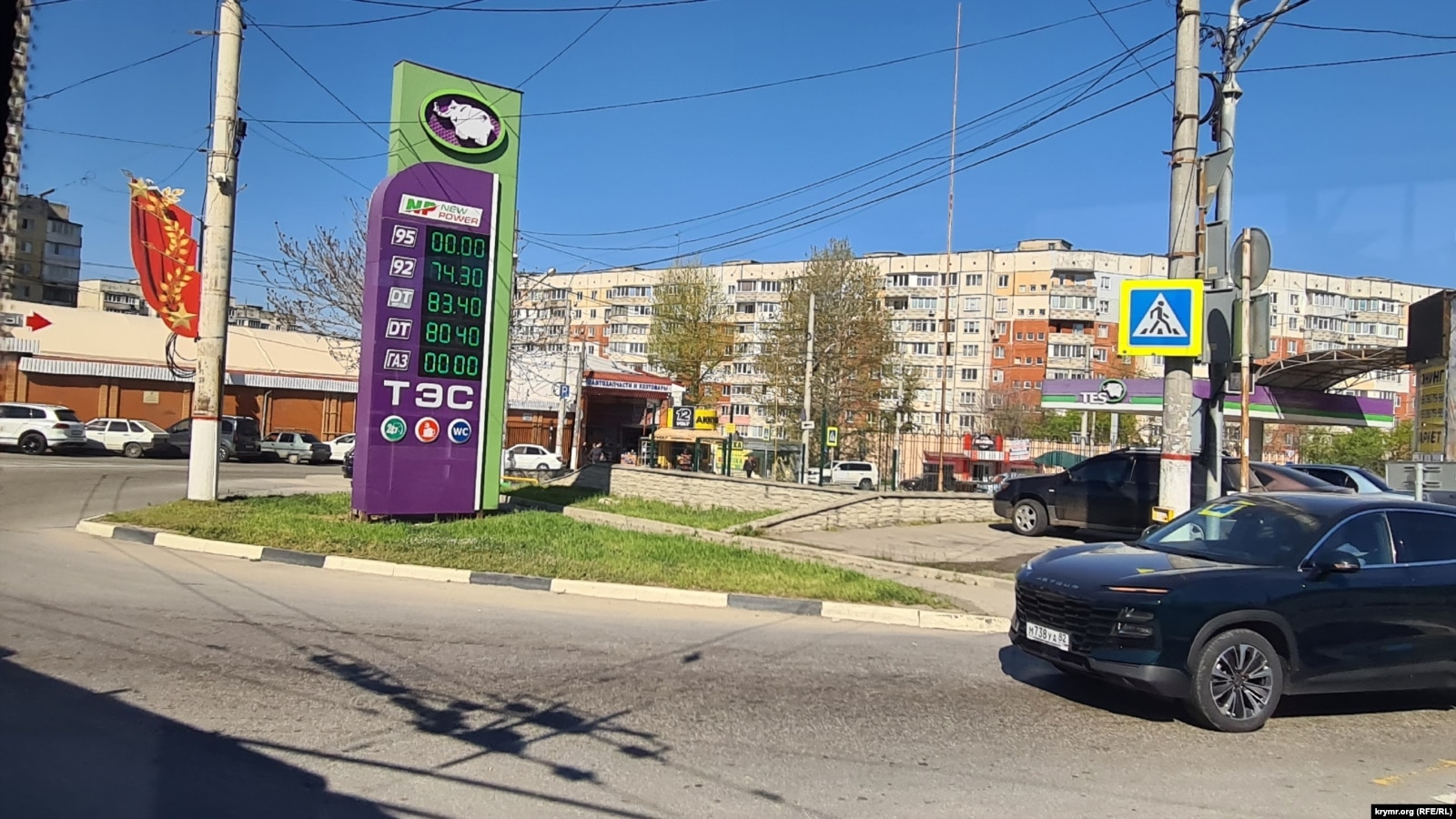 В Крыму продают бензин устаревшего стандарта «Евро-2 — UKR.NET