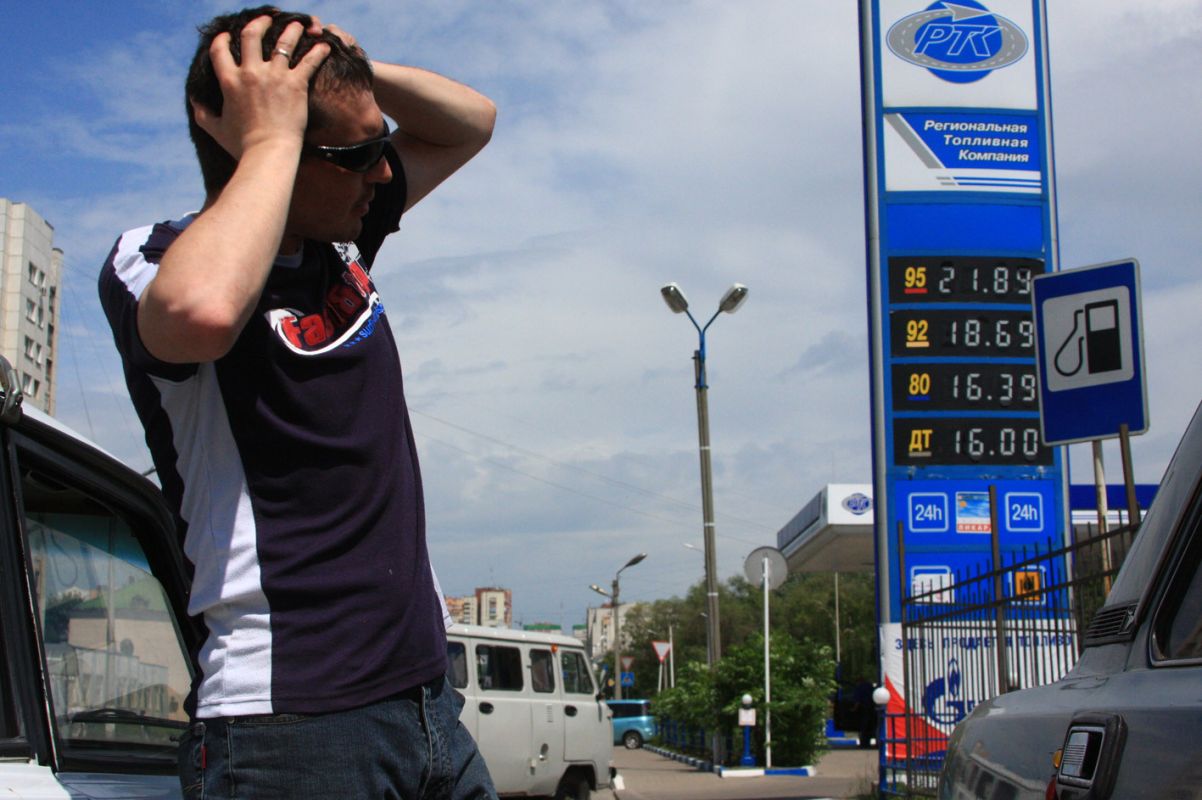 Главное за ночь. Дефицит бензина в России составляет около 5%, 11-летний россиянин погиб на отдыхе в Египте — МОЁ! Online. Все новости Воронежа