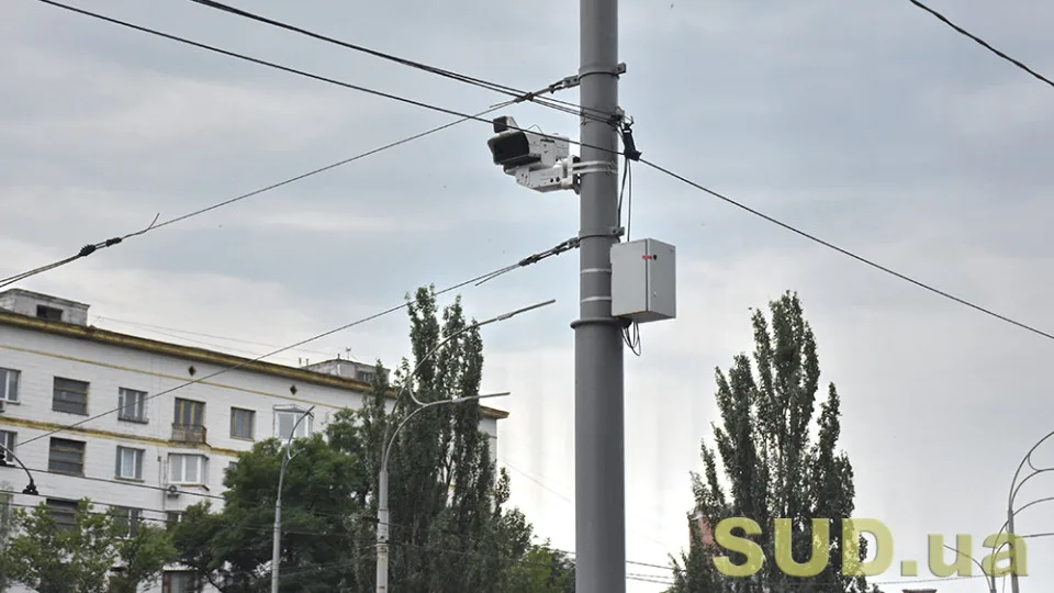 В Украине от 20 августа заработают 50 новых камер автофиксации скорости: где именно они появятся — Судово-юридична газета