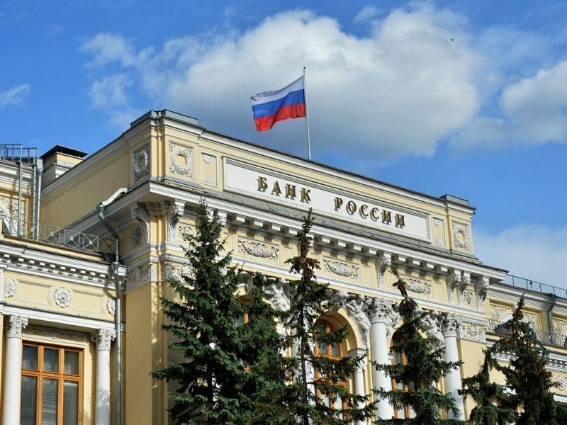 ЦБ сохранил курс на жесткую денежную политику из-за роста цен на топливо — TKS.RU