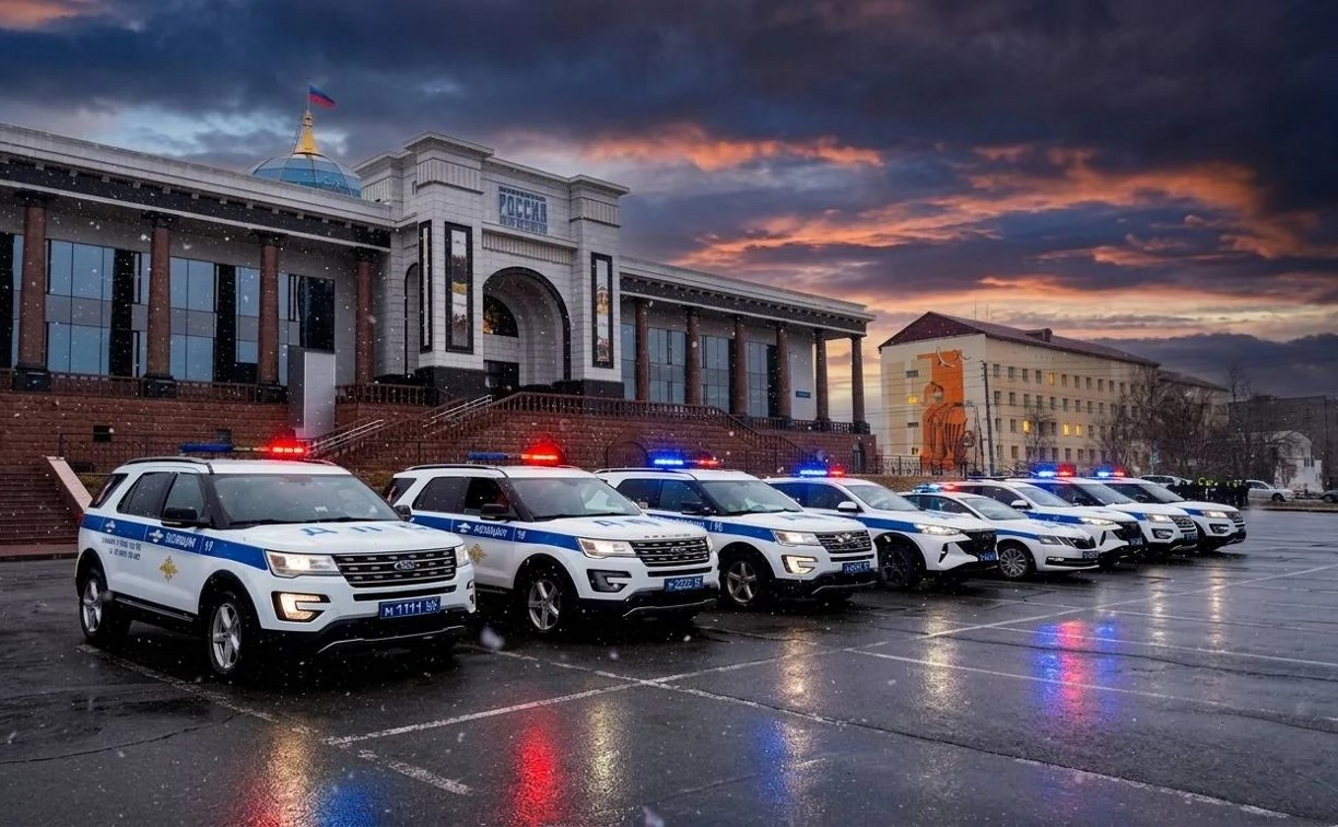 Почти 4,5 тысяч штрафов успели "выписать" камеры видеофиксации за сутки на Сахалине