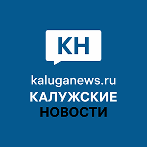 Калужская область оказалась среди регионов ЦФО, где почти не осталось АИ-98 — Калужские новости