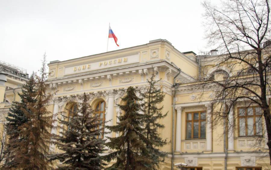 Несбывшиеся надежды. Бензиновый кризис «подмочил» ставку Центробанка — KONKURENT.RU