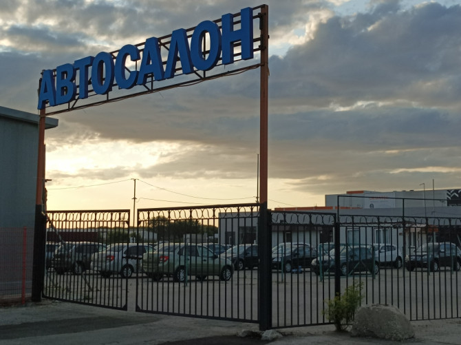 Вторичный авторынок в сентябре установил новый рекорд в 2026 году — агентства «Автостат