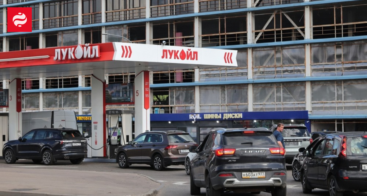 АЗС в Москве ввели лимиты на продажу бензина — LIGA.net