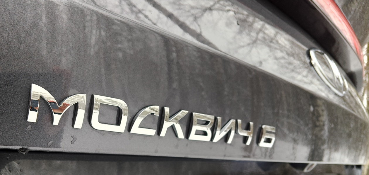 Подержанные «Москвичи» обогнали новые в Петербурге — Журнал Движок.