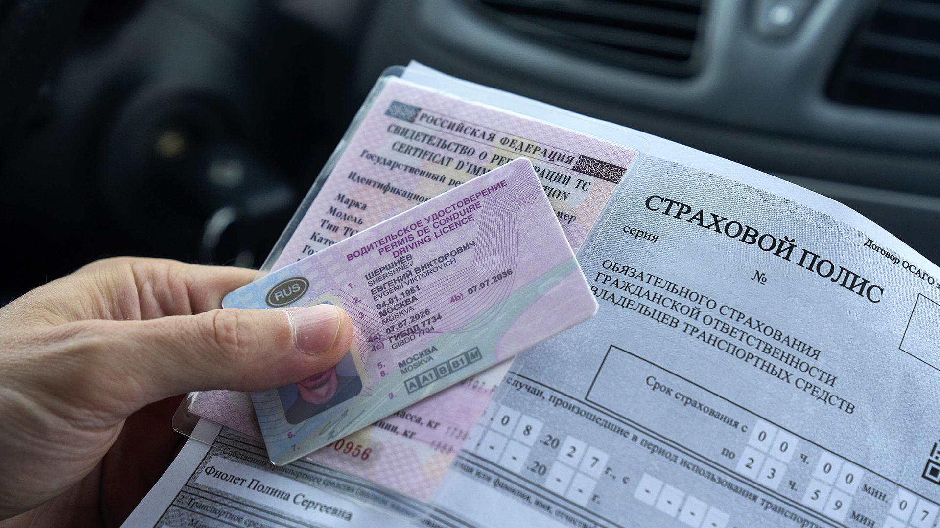 Выплаты по ОСАГО стали расти благодаря новой методике расчёта... — 78.ru