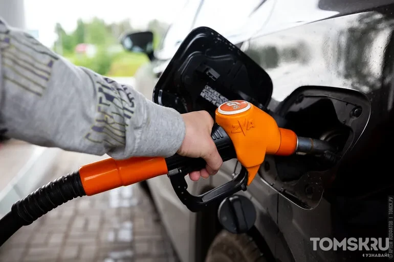 Власти: запасы АИ-95 в Томской области выросли более чем вдвое — Tomsk.ru