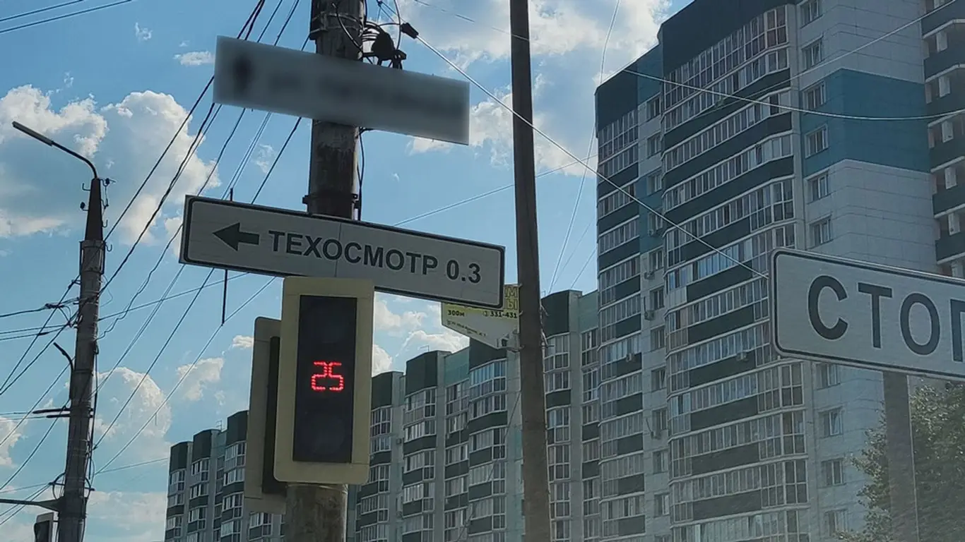 Техосмотр изменится с 1 сентября: что будут дополнительно проверять у машины — Tarantas News