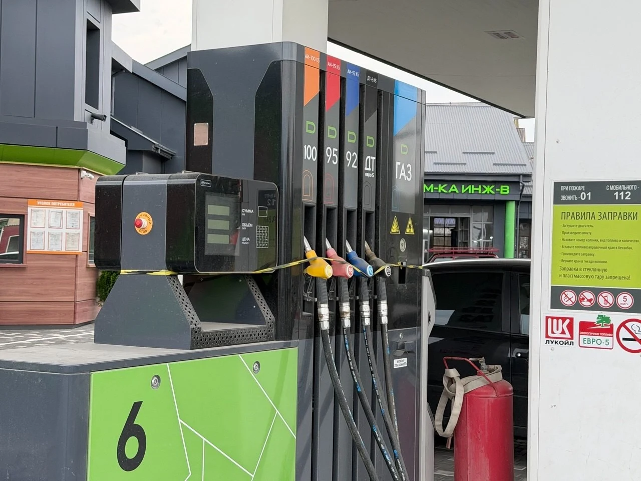 Ассоциация «Дагтопливо» прокомментировала ситуацию с ростом цен на бензин — РИА Дагестан