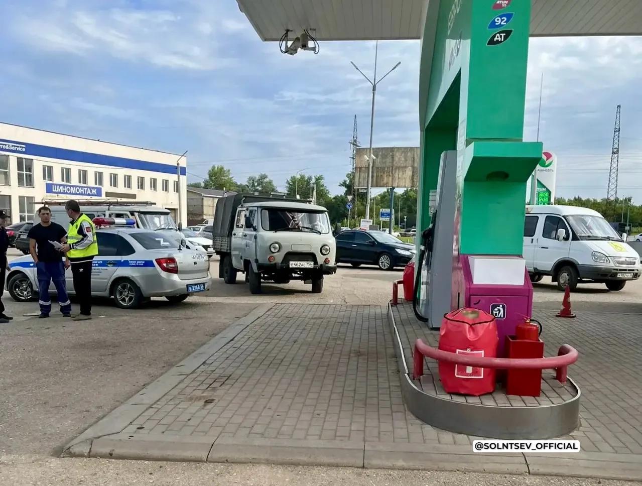 Обращение губернатора Оренбуржья Евгения Солнцева к жителям региона в связи с продолжающимися трудностями с ГСМ — Причаганье