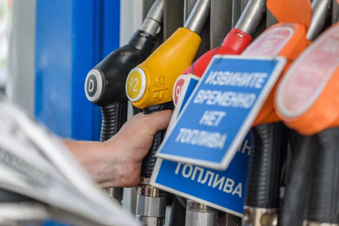 Власти Новосибирской области ограничили наценку на бензин и дизтопливо — Сиб.фм..