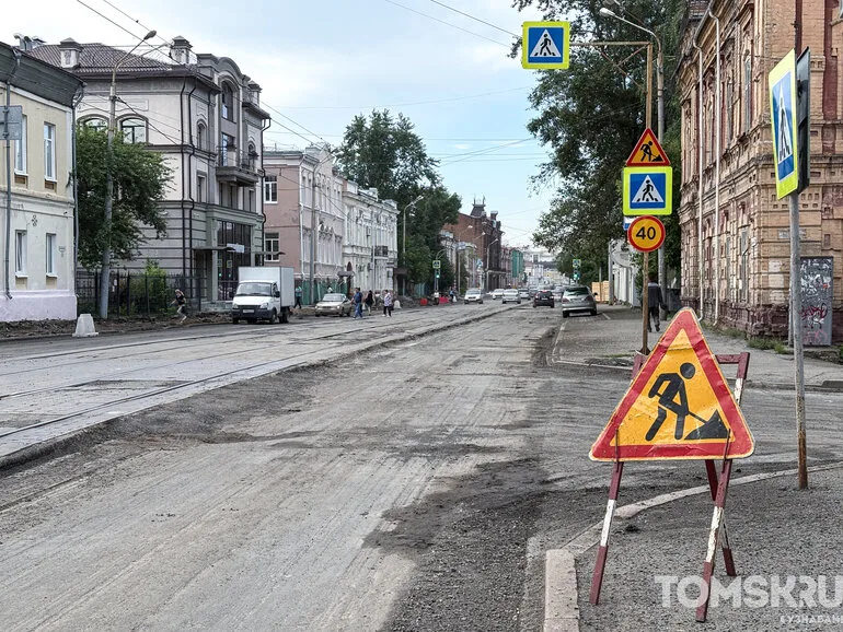 Томичам пообещали отремонтировать улицу Розы Люксембург в 2027 году — Tomsk.ru