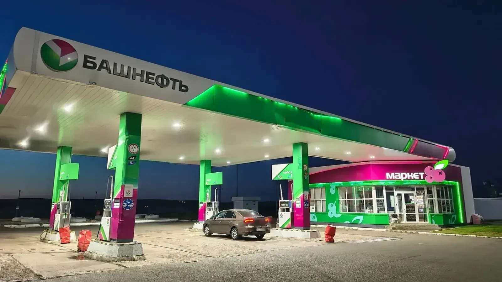 Что происходит в Башкирии: ситуация на 21 августа — belizvest.ru