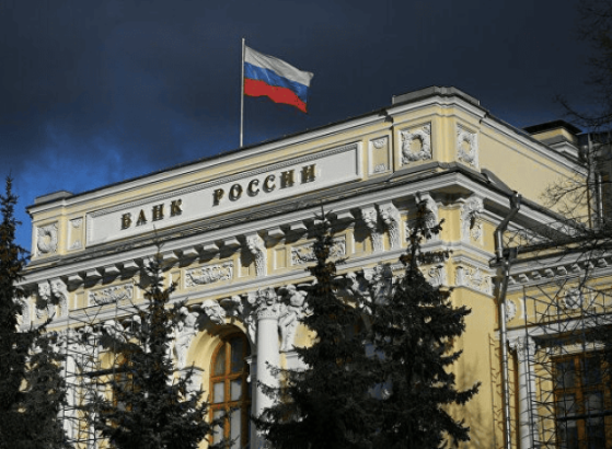Набиуллина призвала внедрить контроль ОСАГО для выхода страховщиков из убытка — InvestFuture