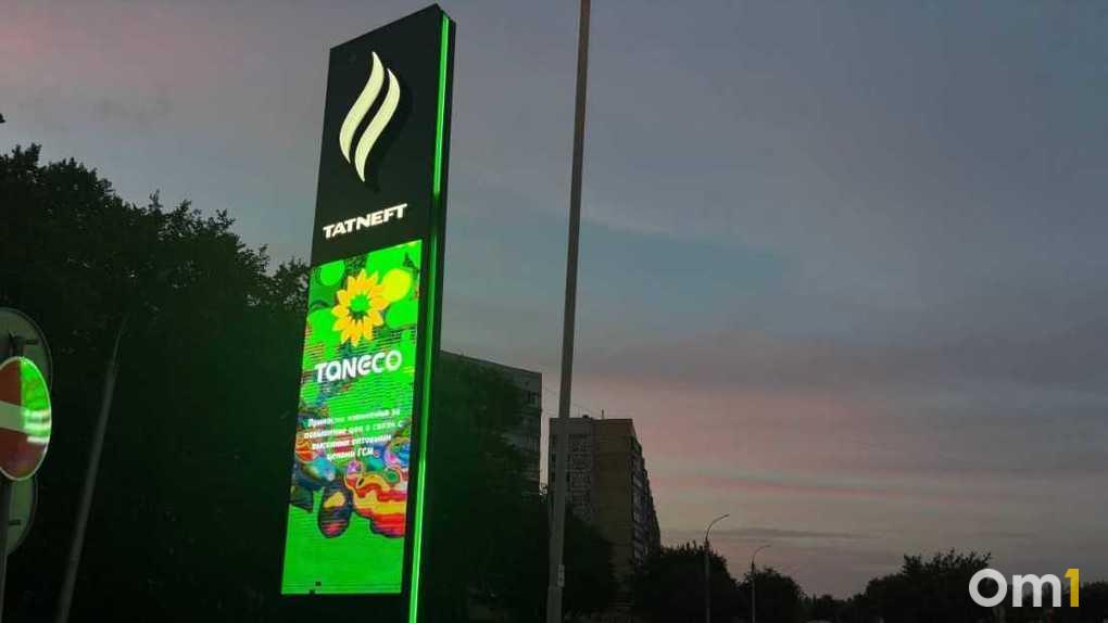 Топливный кризис снова набирает обороты: бензин подорожал на 15 рублей за сутки на новосибирских АЗС — om1.ru