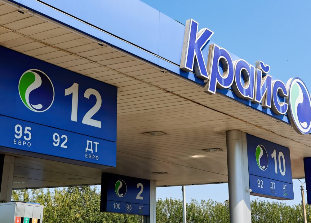 В Иркутской области вернули лимиты на продажу топлива — Континент Сибирь Online
