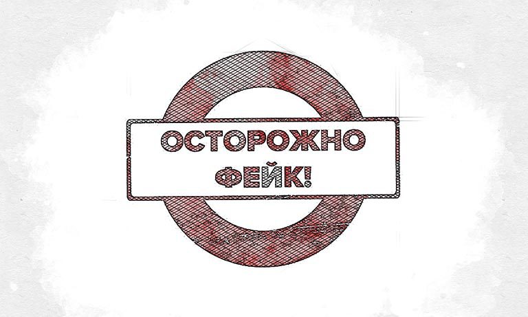 Орловцев пугают фейком о введении ограничений на продажу бензина — Орелтаймс