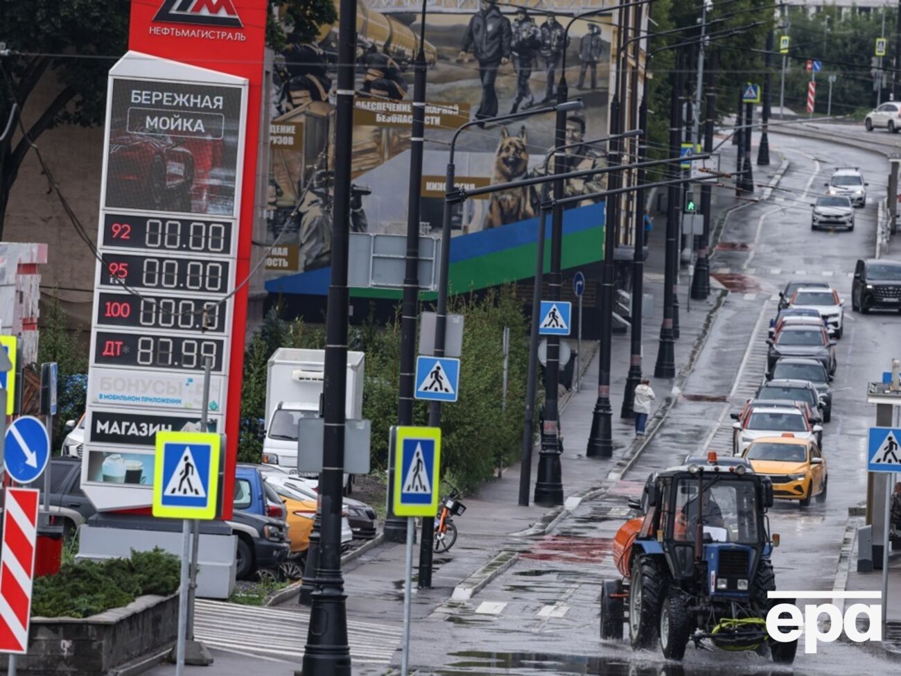 Снова километровые очереди, дефицит и нытье". В РФ – вторая волна проблем с топливом — Гордон