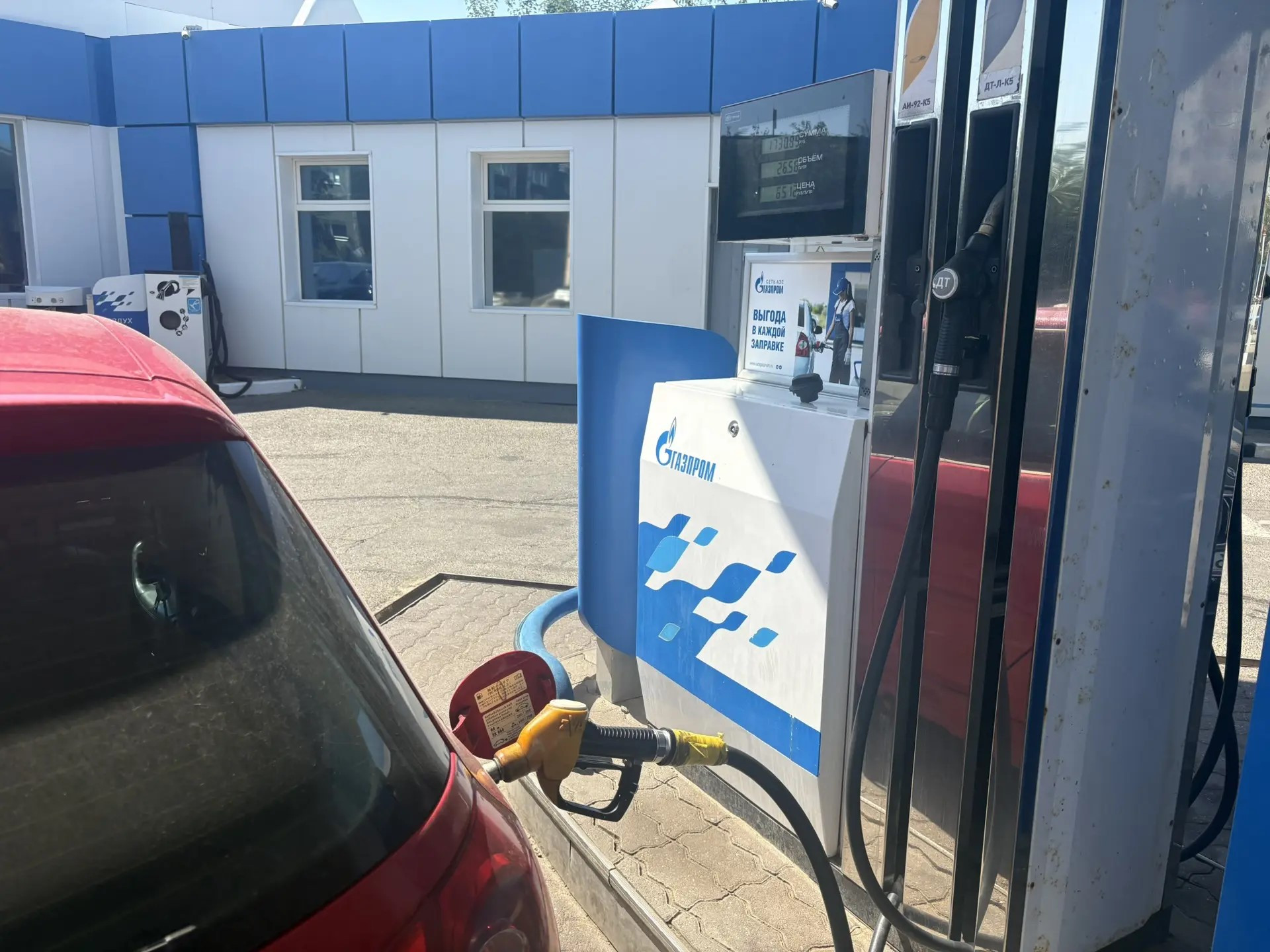 На Ставрополье жалуются на пятна от бензина и советуют не заправляться у частников — АТВ-Ставрополь