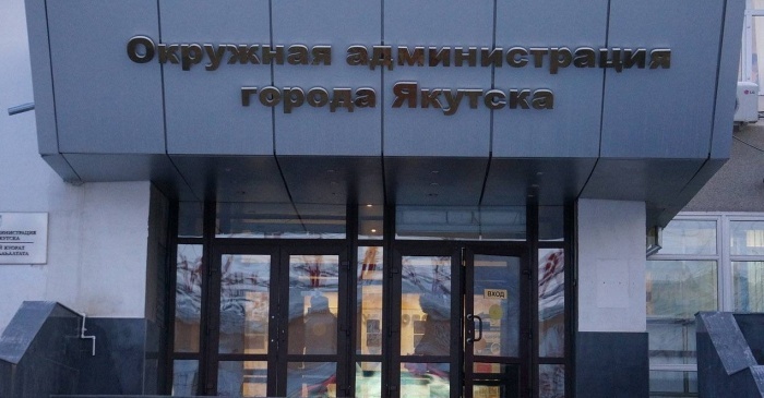 Власти Якутска организовали горячее питание для стоящих в очередях за бензином — SakhaDay
