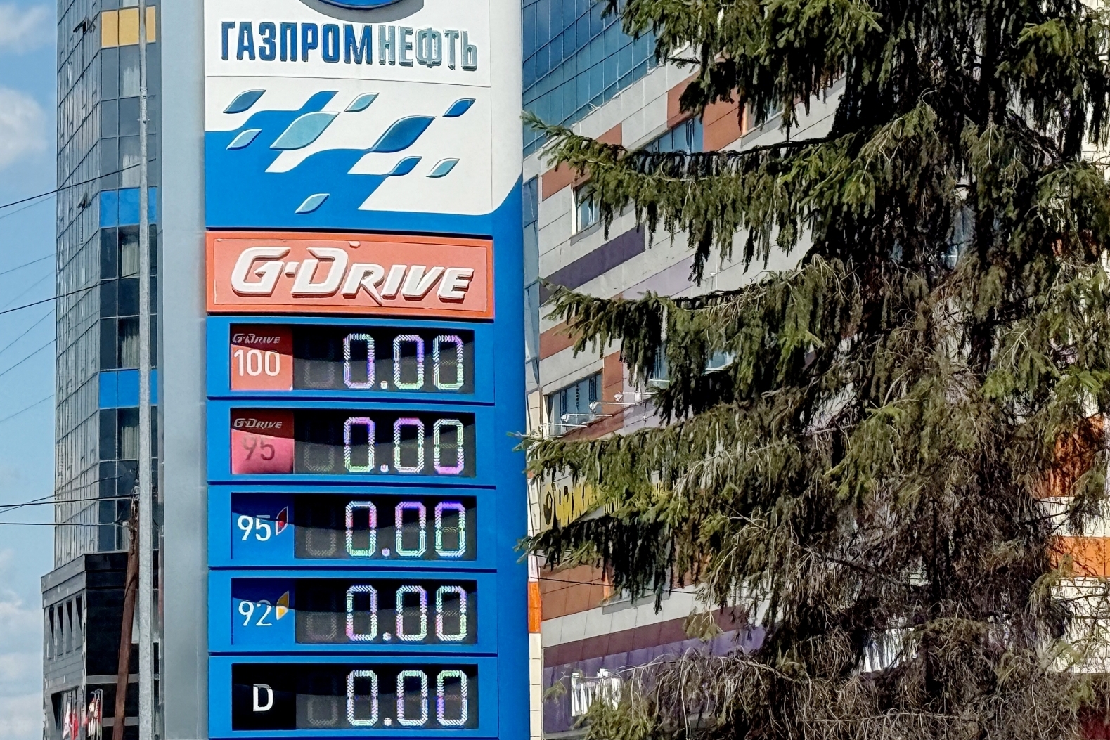 Новосибирские власти прокомментировали вторую волну топливного кризиса — Sibnet Новости