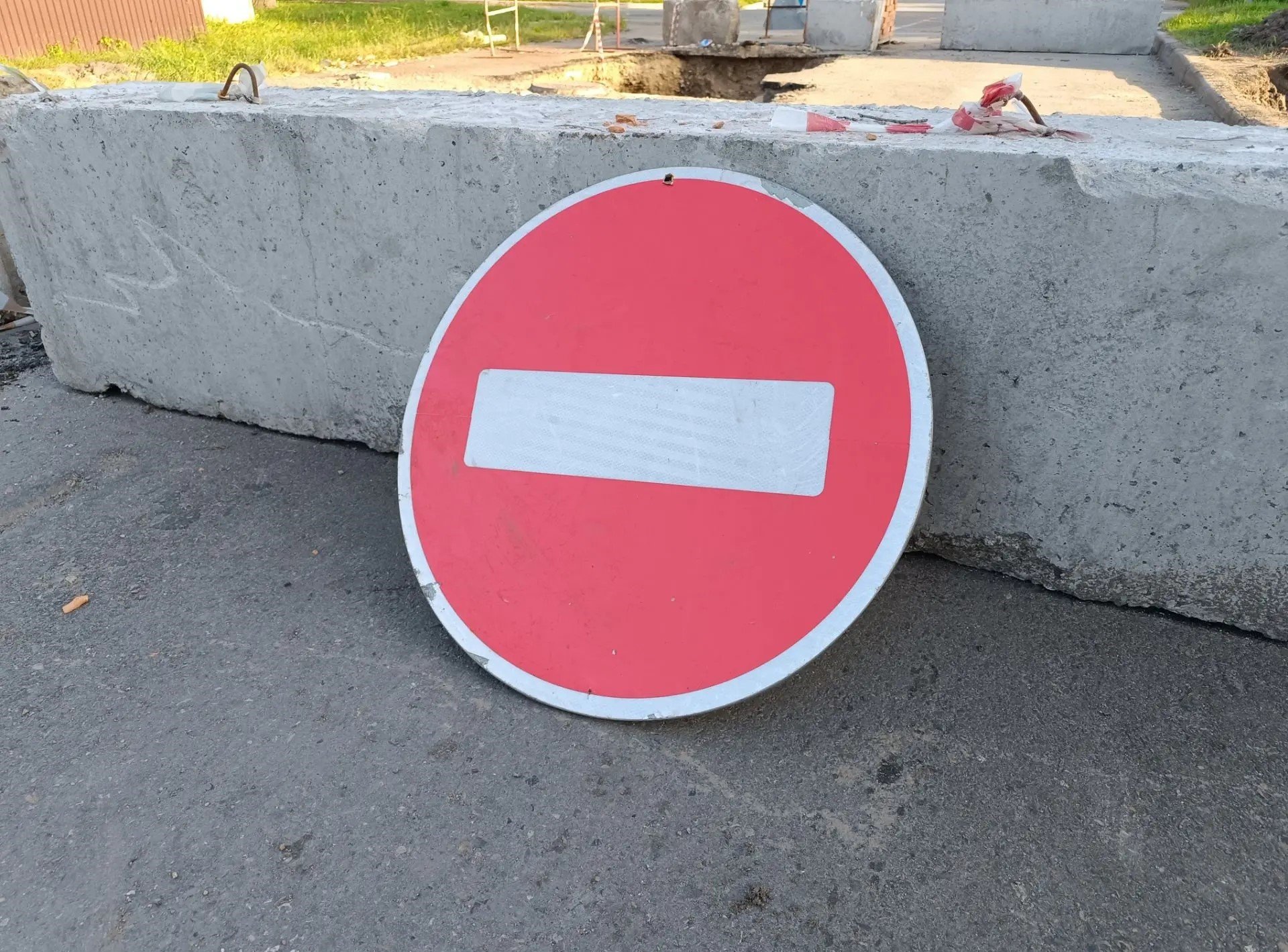 Две недели без проезда: в Уссурийске перекроют часть улицы Калинина