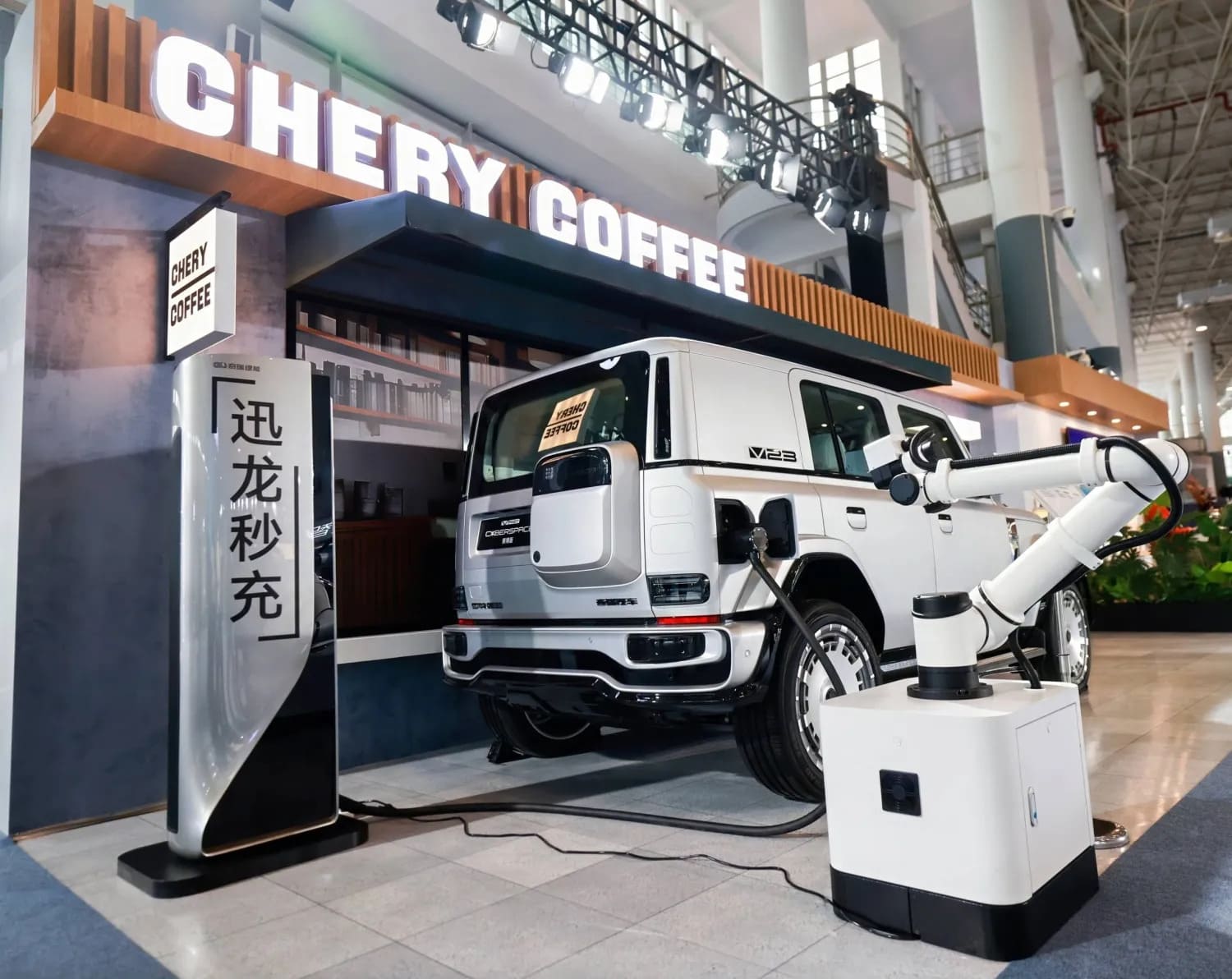 500 км за 5 мин — Chery представила новую зарядную станцию — ionity.ua