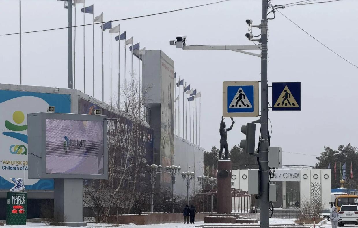 В Якутске установили шесть новых камер фиксации нарушений ПДД. Запоминайте!