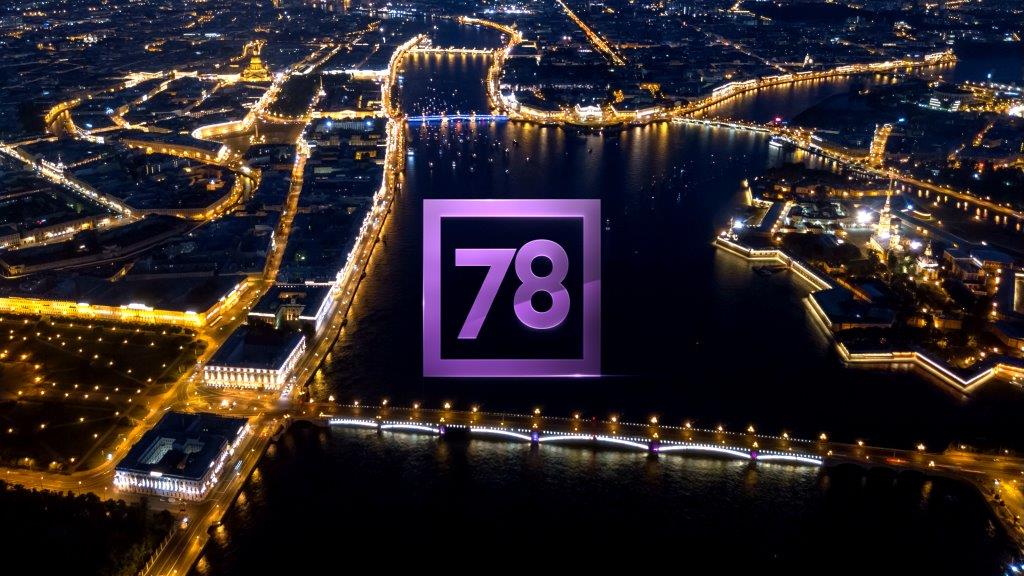 Петербургская биржа впервые продала импортный бензин... — 78.ru