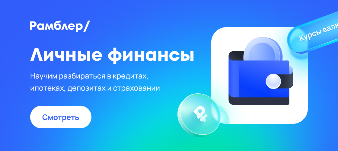 Geely в лизинг через EasyFin: модели, программы и расчет платежей — Рамблер