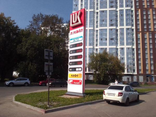 АЗС «Лукойл» в Пермском крае отменили все ограничения на объём реализуемого топлива — Новый компаньон