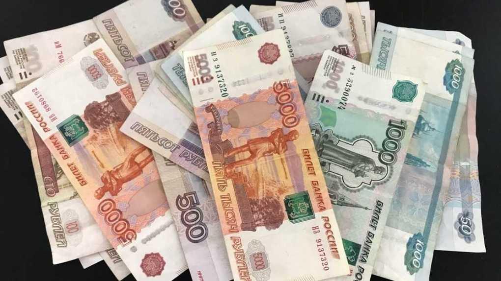 Курьер пытался похитить у пенсионерки 1,5 млн рублей в Новосибирске — om1.ru