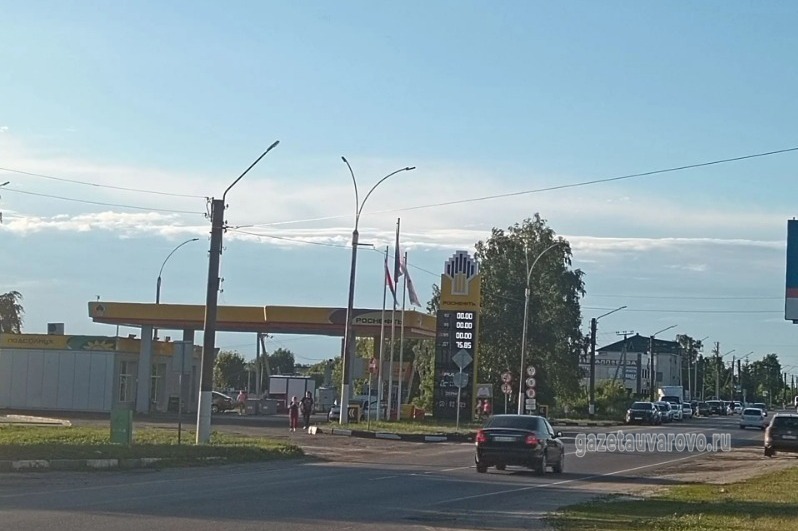 На «Госуслугах» стартовал опрос о новом графике продажи топлива в Тамбовской области — Уваровская жизнь