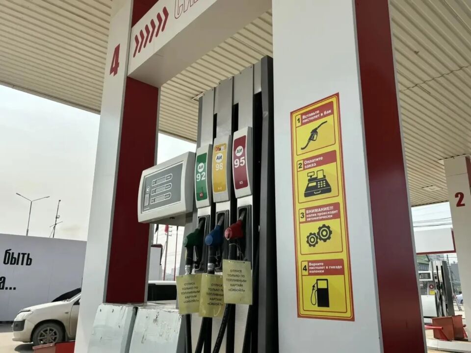 Отпуск бензина в Якутске и районах: данные на утро 27 августа — ulus.media