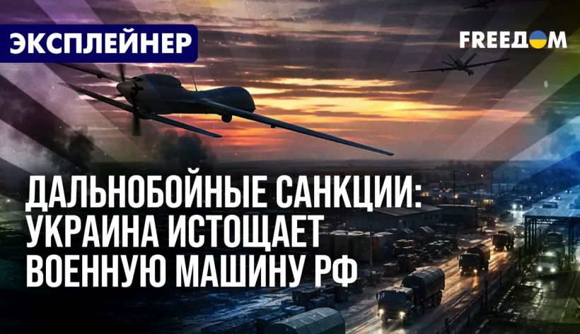 Топливный кризис запустил эффект домино в России: под ударом — перевозки, аграрии и производство (ВИДЕО) — uatv.ua