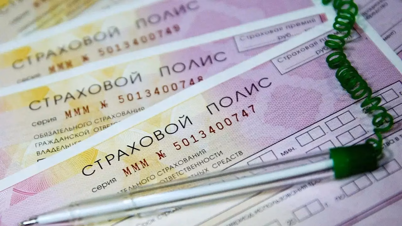 Число полисов ОСАГО для такси резко увеличилось — Рамблер