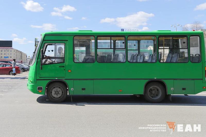 Автобусы изменят схемы движения в дни фестиваля молодежи в Екатеринбурге — Европейско-Азиатские Новости