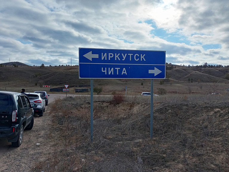 В Забайкалье дожди и подрядчики сорвали ремонтные работы на дорогах — Номер Один - Новости Бурятии и Улан-Удэ сегодня