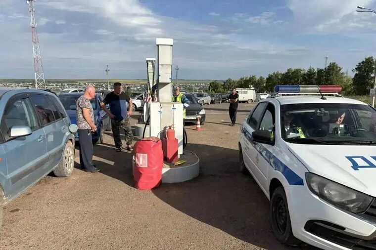 Повреждение НПЗ в Оренбургской области вызвало перебои с бензином и ограничения на заправках — repost.news