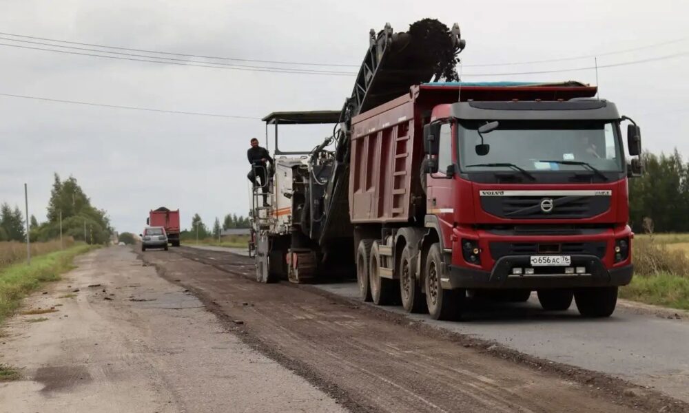 Под Ярославлем начался ремонт автодороги Игнатово — soroka-news.ru