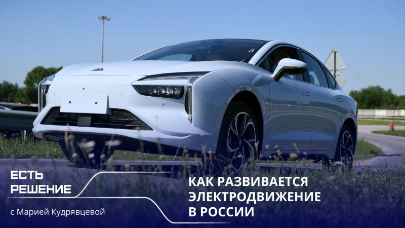 Пост на стене — ВКонтакте